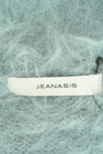 JEANASiS（ジーナシス）の古着「商品番号：PR10292121」-6