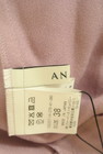ANAYI（アナイ）の古着「商品番号：PR10292122」-6