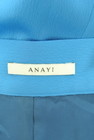ANAYI（アナイ）の古着「商品番号：PR10292123」-6