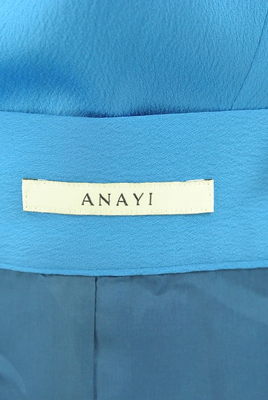 ANAYI（アナイ）の古着「サテンフレアマキシスカート（ロングスカート・マキシスカート）」大画像６へ