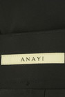 ANAYI（アナイ）の古着「商品番号：PR10292124」-6