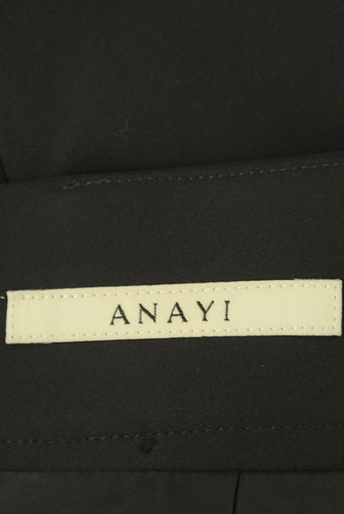 ANAYI（アナイ）の古着「ダブルボタンタイトロングスカート（ロングスカート・マキシスカート）」大画像６へ