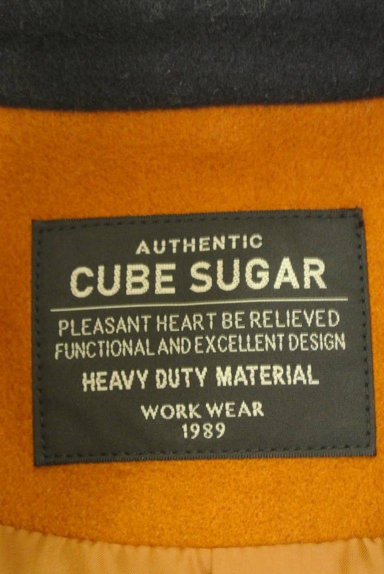 CUBE SUGAR（キューブシュガー）の古着「商品番号：PR10292137」-大画像6