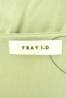 FRAY I.D（フレイアイディー）の古着「商品番号：PR10292145」-6