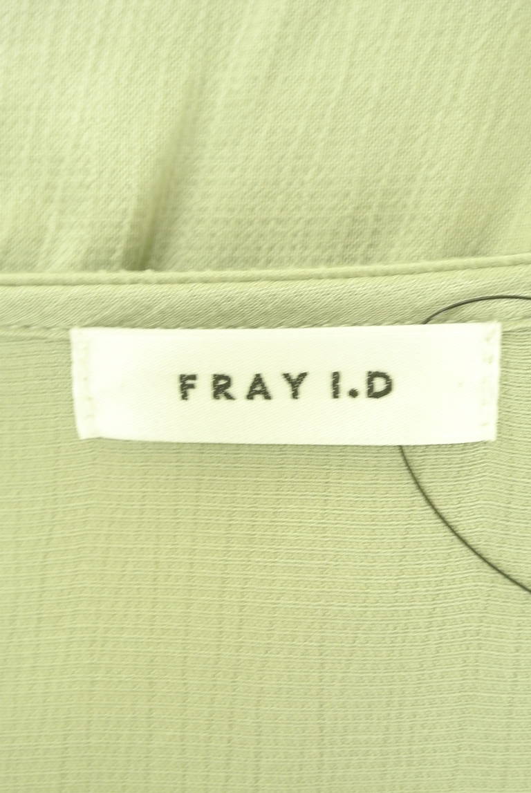 FRAY I.D（フレイアイディー）の古着「商品番号：PR10292145」-大画像6