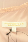 PROPORTION BODY DRESSING（プロポーションボディ ドレッシング）の古着「商品番号：PR10292148」-6