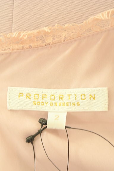 PROPORTION BODY DRESSING（プロポーションボディ ドレッシング）の古着「ベルスリーブフレアワンピース（ワンピース・チュニック）」大画像６へ