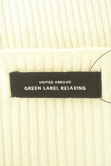 UNITED ARROWS（ユナイテッドアローズ）の古着「ラメ混リブニット（ニット）」大画像６へ