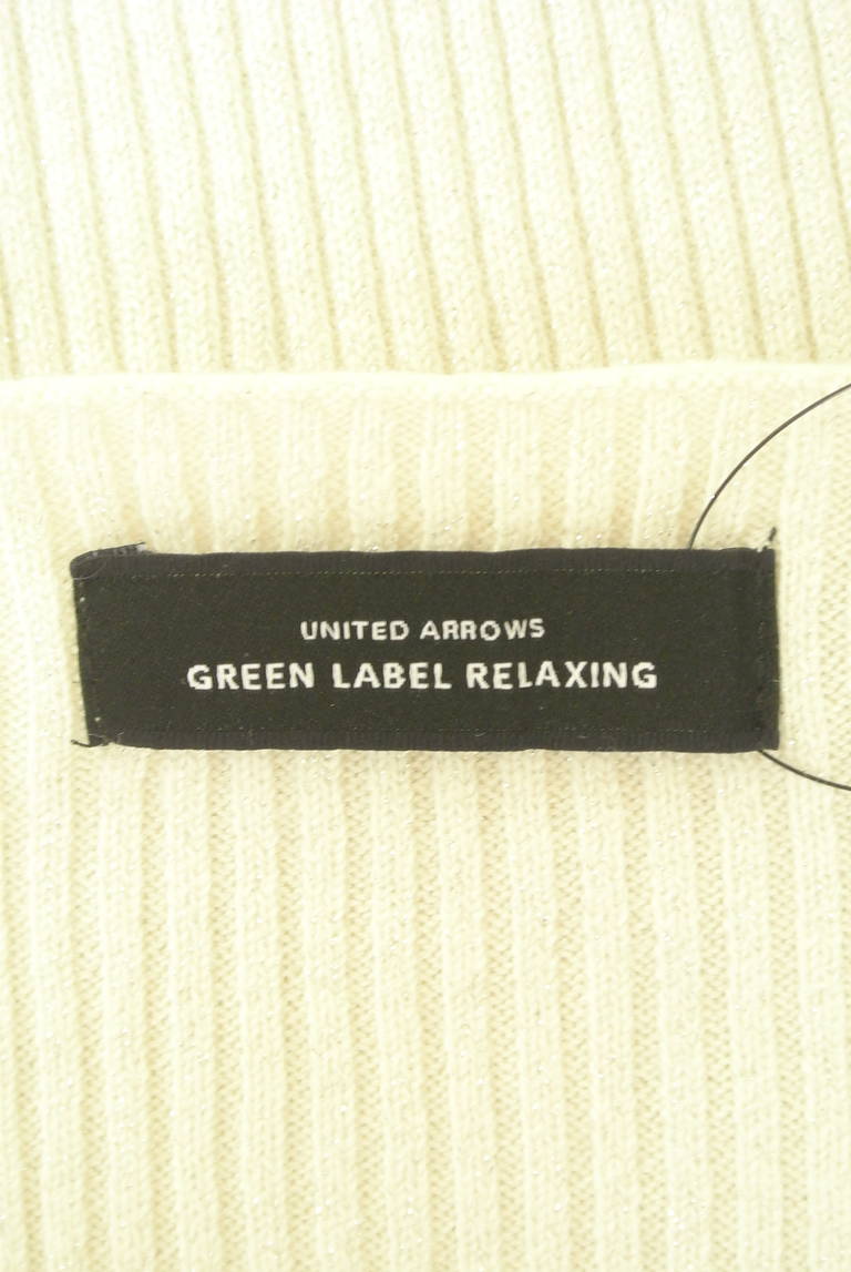 UNITED ARROWS（ユナイテッドアローズ）の古着「商品番号：PR10292151」-大画像6
