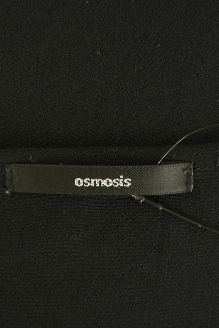OSMOSIS（オズモーシス）の古着「商品番号：PR10292155」-大画像6