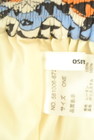 OSMOSIS（オズモーシス）の古着「商品番号：PR10292161」-6