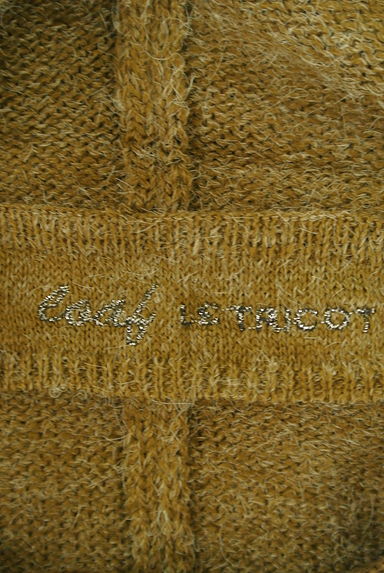 OSMOSIS（オズモーシス）の古着「Ｖフリンジドルマンセーター（セーター）」大画像６へ
