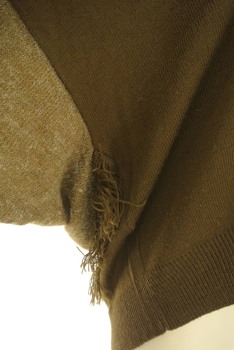 OSMOSIS（オズモーシス）の古着「商品番号：PR10292170」-大画像5