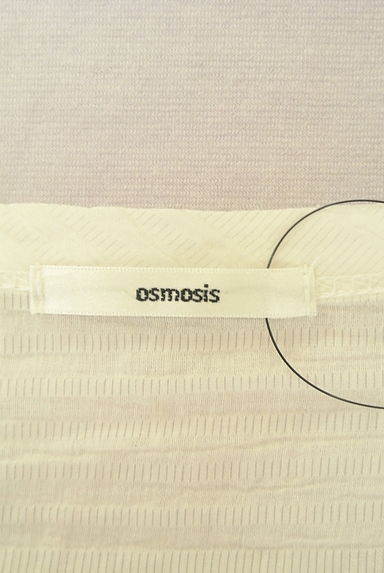 OSMOSIS（オズモーシス）の古着「切替ビックプルオーバー（カットソー・プルオーバー）」大画像６へ