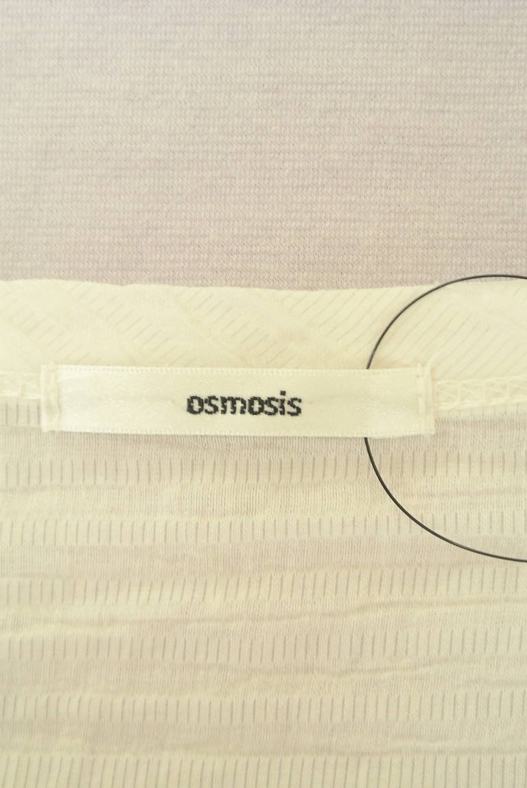 OSMOSIS（オズモーシス）の古着「商品番号：PR10292178」-大画像6
