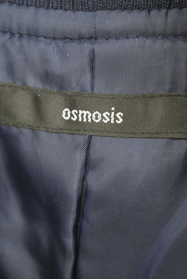 OSMOSIS（オズモーシス）の古着「袖切替MA-1ロングコート（コート）」大画像６へ