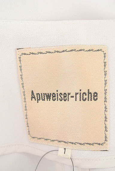 Apuweiser riche（アプワイザーリッシェ）の古着「七分袖ノーカラージャケット（ジャケット）」大画像６へ