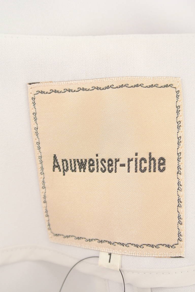 Apuweiser riche（アプワイザーリッシェ）の古着「商品番号：PR10292202」-大画像6