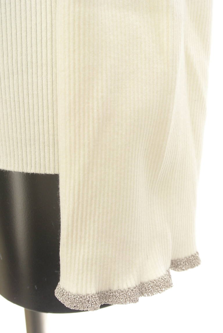 PROPORTION BODY DRESSING(プロポーションボディ ドレッシング)の古着「商品番号:PR10292206」-大画像5