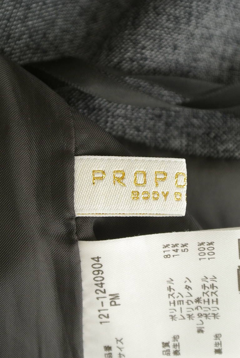 PROPORTION BODY DRESSING(プロポーションボディ ドレッシング)の古着「商品番号:PR10292207」-大画像6