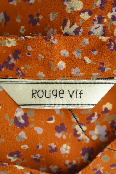 Rouge vif（ルージュヴィフ）の古着「リボン付き小花柄ロングワンピース（ワンピース・チュニック）」大画像６へ
