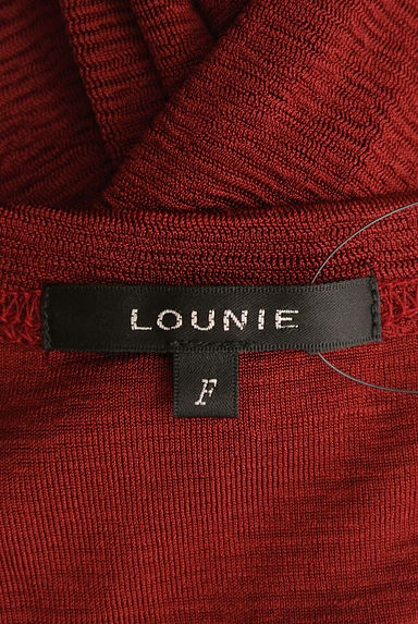 LOUNIE（ルーニィ）の古着「ストレッチ微光沢カーディガン（カーディガン・ボレロ）」大画像６へ
