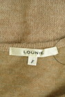 LOUNIE（ルーニィ）の古着「商品番号：PR10292238」-6