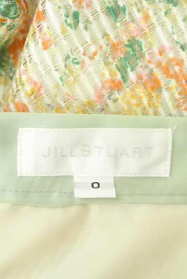 JILLSTUART（ジルスチュアート）の古着「花柄膝下フレアスカート（スカート）」大画像６へ
