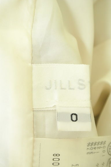 JILLSTUART（ジルスチュアート）の古着「モヘヤ混チェック柄ラメミニスカート（ミニスカート）」大画像６へ