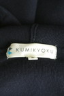 KUMIKYOKU（組曲）の古着「商品番号：PR10292260」-6