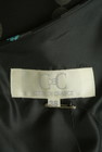 COUP DE CHANCE（クードシャンス）の古着「商品番号：PR10292266」-6