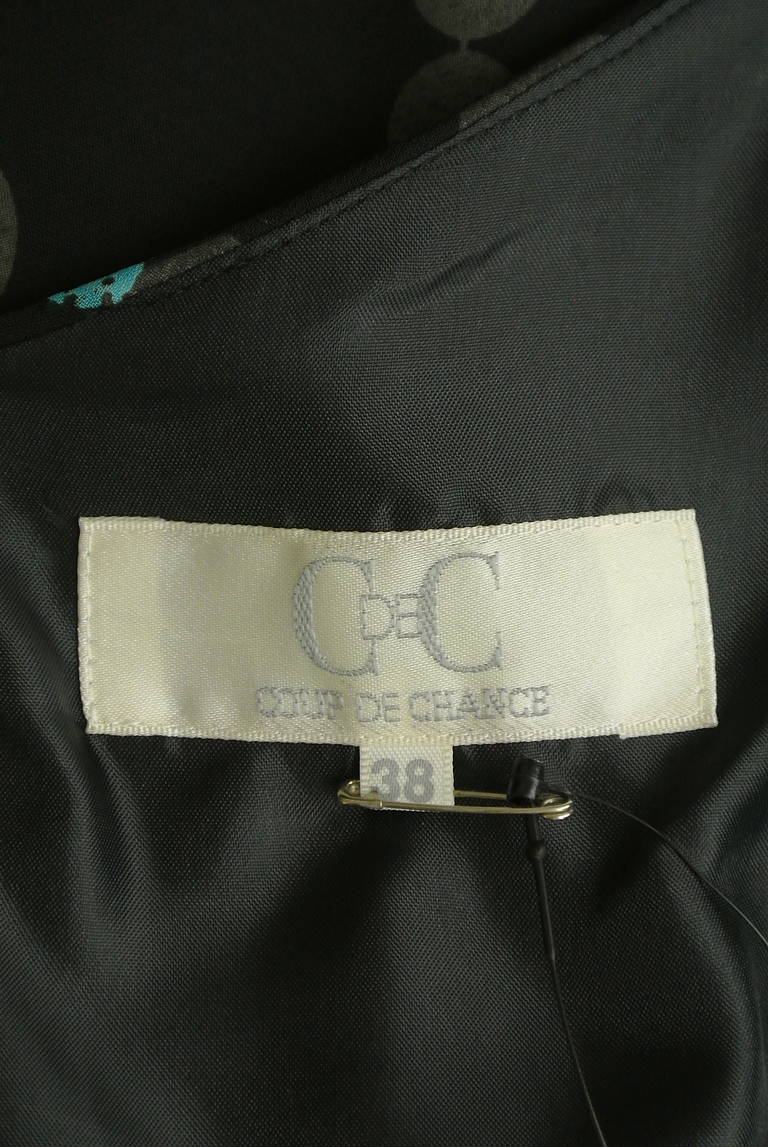 COUP DE CHANCE（クードシャンス）の古着「商品番号：PR10292266」-大画像6
