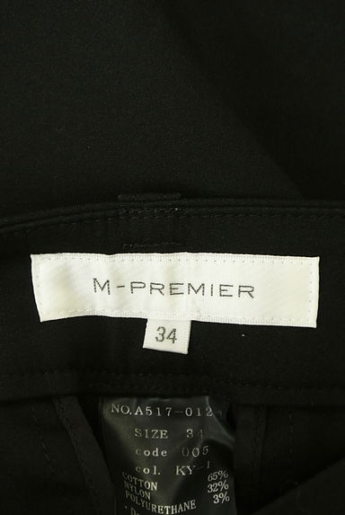 M-premier（エムプルミエ）の古着「クロップドパンツ（パンツ）」大画像６へ
