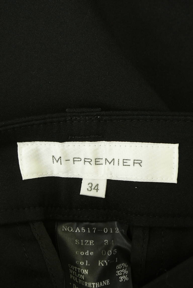 M-premier（エムプルミエ）の古着「商品番号：PR10292268」-大画像6