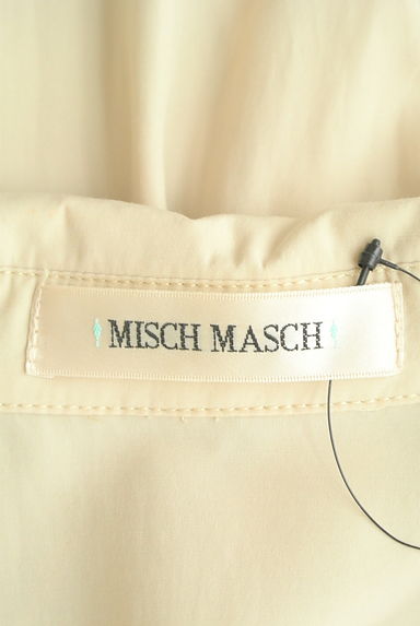 MISCH MASCH（ミッシュマッシュ）の古着「ブラウス×ロングタックスカートセット（セットアップ（ジャケット＋スカート））」大画像６へ