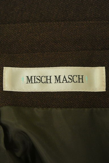 MISCH MASCH（ミッシュマッシュ）の古着「配色ライン膝下スカート（スカート）」大画像６へ
