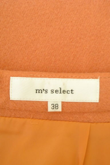 m's select（エムズセレクト）の古着「膝下起毛ウールスカート（スカート）」大画像６へ