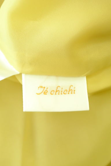 Te chichi（テチチ）の古着「フレアロングスカート（ロングスカート・マキシスカート）」大画像６へ