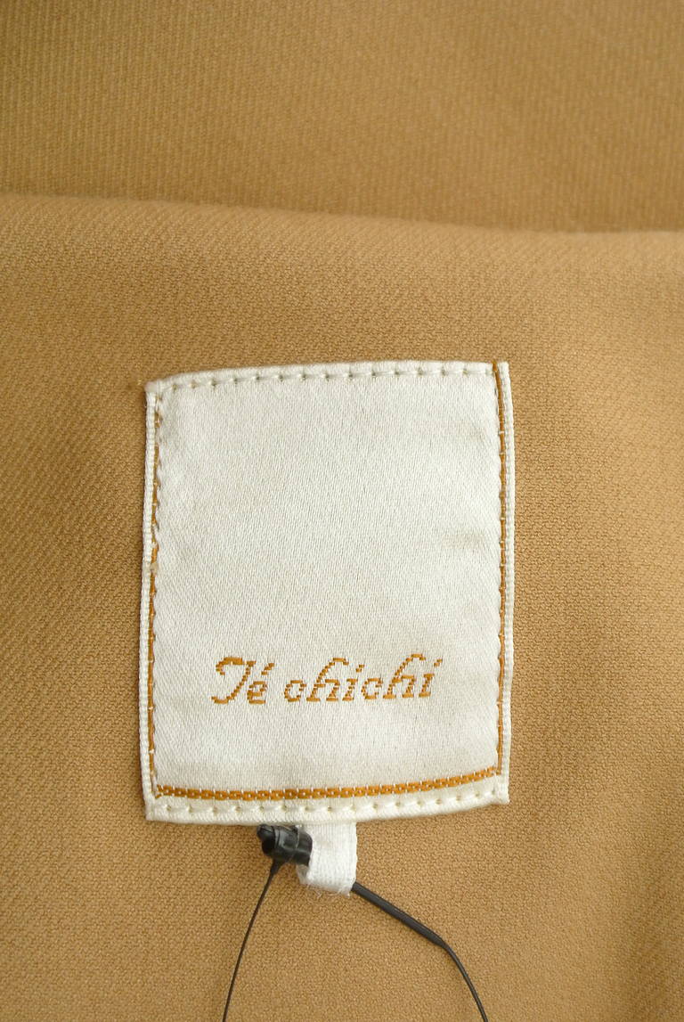 Te chichi（テチチ）の古着「商品番号：PR10292317」-大画像6