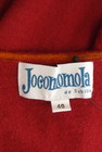 Jocomomola（ホコモモラ）の古着「商品番号：PR10292318」-6