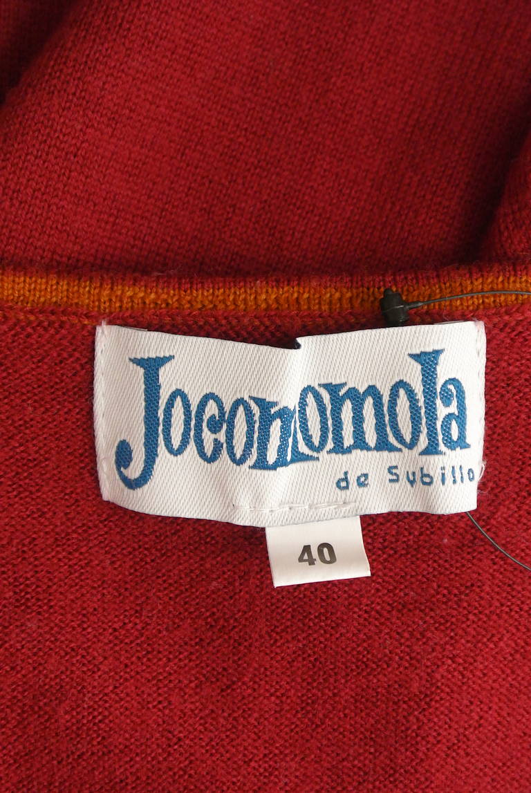 Jocomomola（ホコモモラ）の古着「商品番号：PR10292318」-大画像6