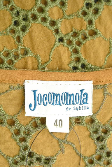 Jocomomola（ホコモモラ）の古着「花柄レースチュニック（カットソー・プルオーバー）」大画像６へ