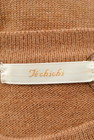 Te chichi（テチチ）の古着「商品番号：PR10292327」-6