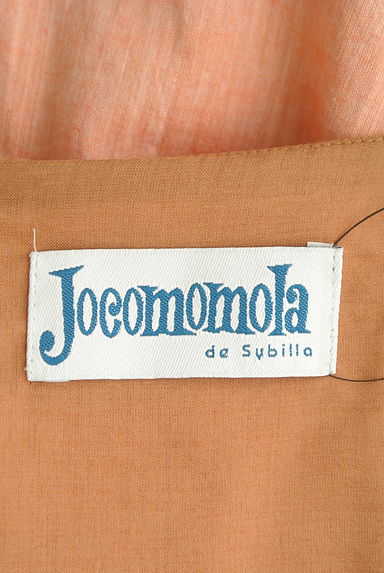 Jocomomola（ホコモモラ）の古着「花刺繍入り膝上ワンピース（ワンピース・チュニック）」大画像６へ