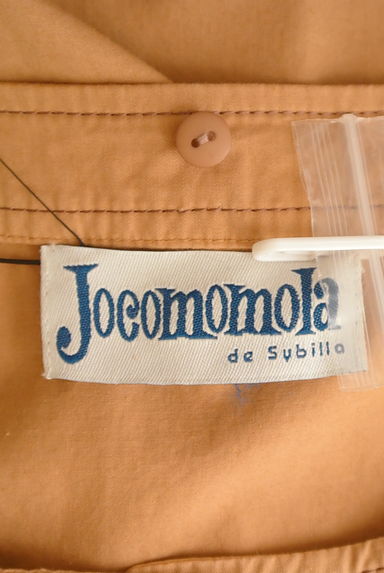 Jocomomola（ホコモモラ）の古着「2WAYコットンロングコート（コート）」大画像６へ