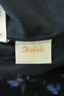 Te chichi（テチチ）の古着「商品番号：PR10292339」-6