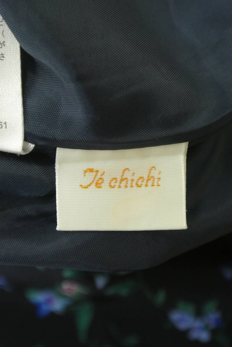 Te chichi（テチチ）の古着「商品番号：PR10292339」-大画像6