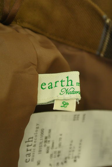 earth music&ecology（アースミュージック＆エコロジー）の古着「チェック柄ミディスカート（スカート）」大画像６へ