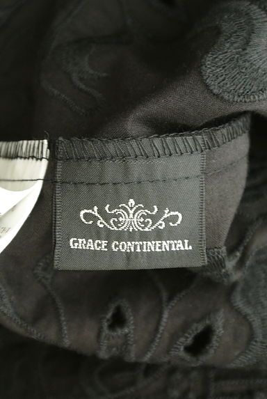 GRACE CONTINENTAL（グレースコンチネンタル）の古着「ノーカラー刺繍フリルブラウス（ブラウス）」大画像６へ