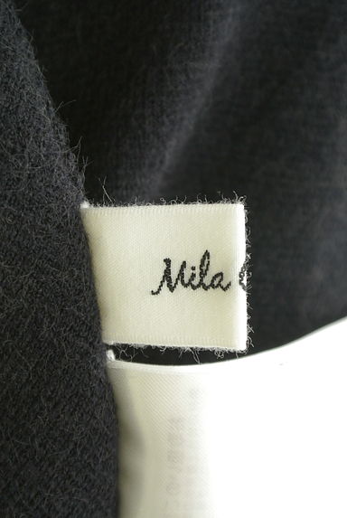 Mila Owen（ミラオーウェン）の古着「フリンジイレギュラーヘムロングカーデ（カーディガン・ボレロ）」大画像６へ